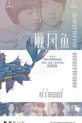 国产福利资源在线